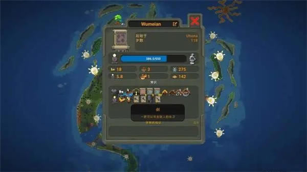 ��Ϸ����7