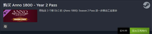 ��Ԫ1800steam���صĻ�Ʊ��ַ3