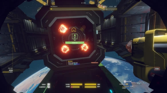 ��ֻ���ܽ�ͼ2