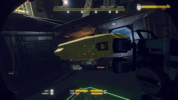 ��ֻ���ܽ�ͼ4