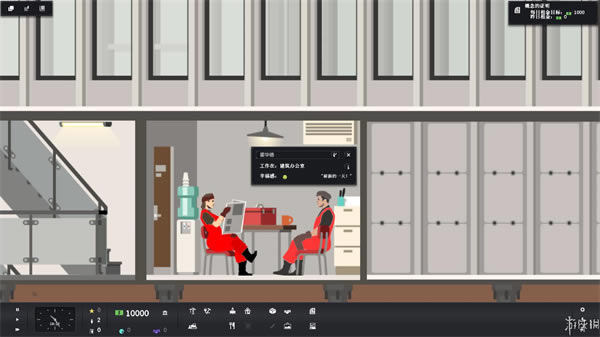 ���ù����������溺������