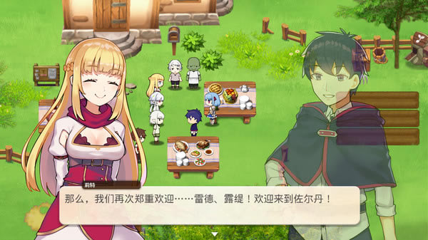 ���ұ������������������ٶ��������ء��ұ������������������ѧϰ�� �ⰲװ��ɫ��-���ĵ���