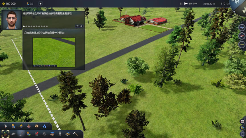 ��ũ������2018ѧϰ�����ء�ũ������2018ѧϰ��ٶ��� �ⰲװ���İ�-���ĵ���