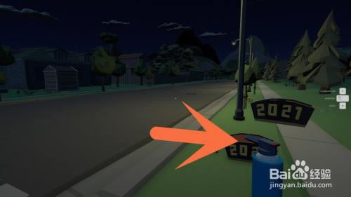 �̻�ģ������ô��ȼ�̻���