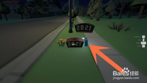 �̻�ģ������ô��ȼ�̻���