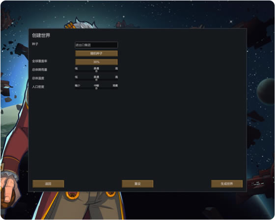 ����Ե������԰桿��Ե����/���������� v1.3.3325 ����ѧϰ��-���ĵ���