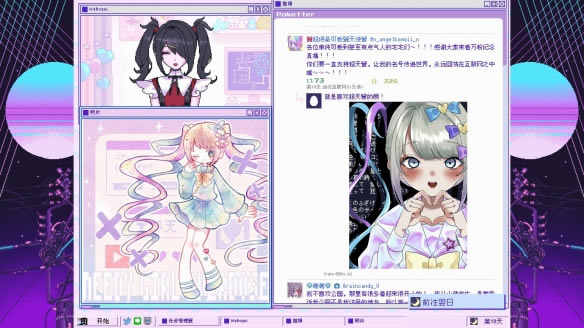 ������Ů���ض�����ѧϰ��ٶ������ء�����Ů���ض�����steamѧϰ��ٶ��� ȫ��ֽ�����-���ĵ���