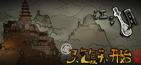 ���������������տ�ʼ����ƪѧϰ�桿�������������տ�ʼ����ƪ���� ��ɫ������Ѱ�-���ĵ���