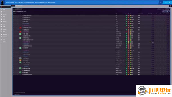 ���ֹ��Խ�ͼ1