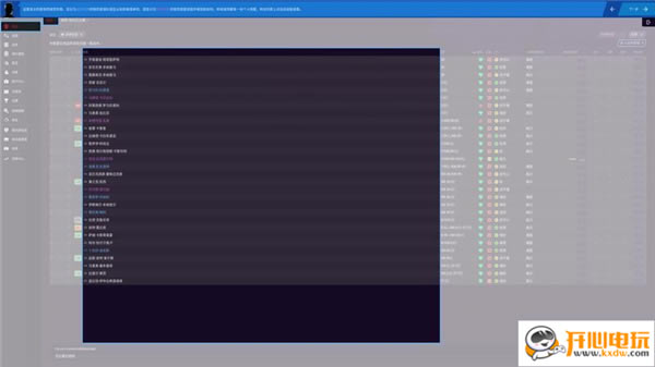 ���ֹ��Խ�ͼ4