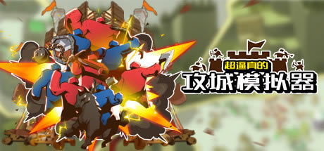 ��������Ĺ���ģ�������ء�������Ĺ���ģ�������԰� ��Steam���İ�-���ĵ���