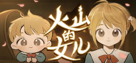 ����ɽ��Ů��ѧϰ�桿��ɽ��Ů����Ϸ���� ��ɫ������Ѱ�-���ĵ���