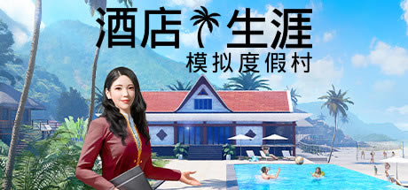 ���Ƶ�����ģ��ȼٴ�ѧϰ�桿�Ƶ�����ģ��ȼٴ���Ϸ���� ��ɫ����ѧϰ��-���ĵ���