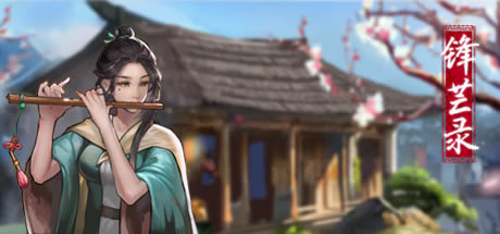 ����â¼ѧϰ�桿��â¼���� ��ɫ���İ�-���ĵ���