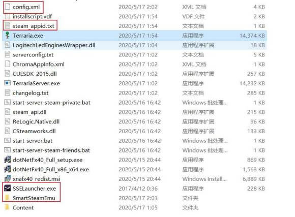 【泰拉瑞亚1.4学习版】泰拉瑞亚1.4旅程的终点免费下载 最新学习版(含全DLC)-开心电玩