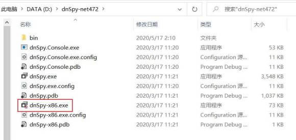【泰拉瑞亚1.4学习版】泰拉瑞亚1.4旅程的终点免费下载 最新学习版(含全DLC)-开心电玩