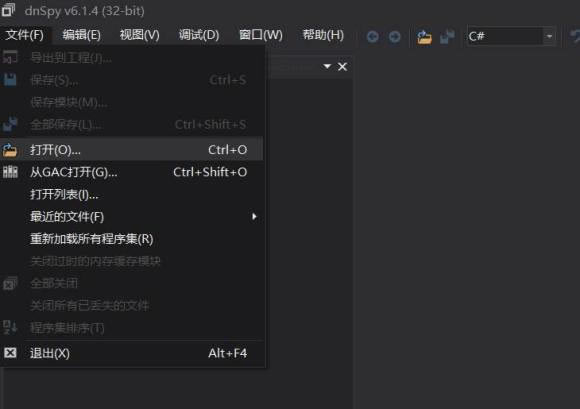 【泰拉瑞亚1.4学习版】泰拉瑞亚1.4旅程的终点免费下载 最新学习版(含全DLC)-开心电玩