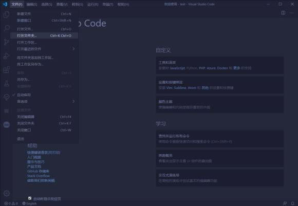 【泰拉瑞亚1.4学习版】泰拉瑞亚1.4旅程的终点免费下载 最新学习版(含全DLC)-开心电玩