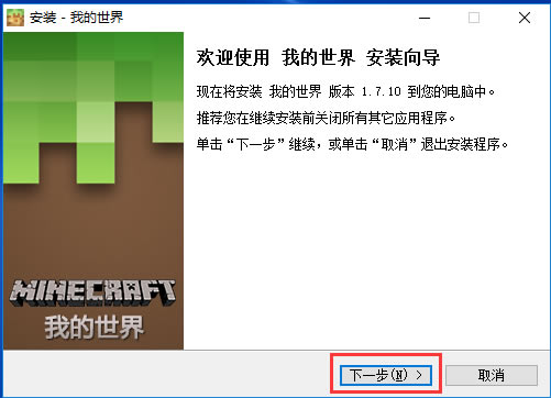 ���ҵ�������ʵ�����ء��ҵ�������ʵ��������� v1.9.4 �������İ�-���ĵ���