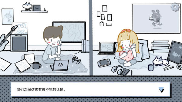 拣爱学习版截图