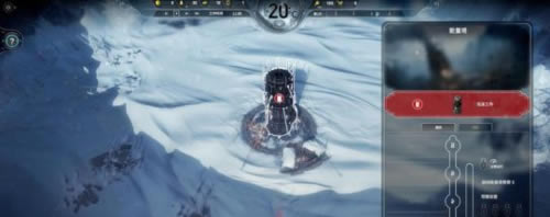 【冰汽时代最后的秋天下载】冰汽时代最后的秋天百度网盘 绿色中文学习版-开心电玩