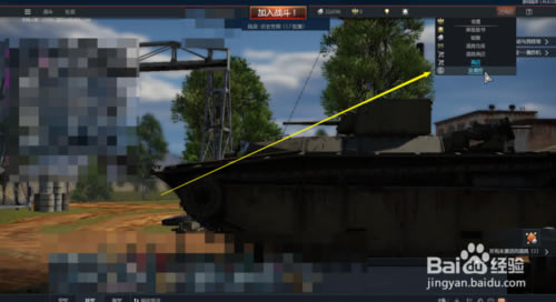 ��ս������ѧϰ�����ء�ս������������ �ⰲװ�ٶ������İ�-���ĵ���