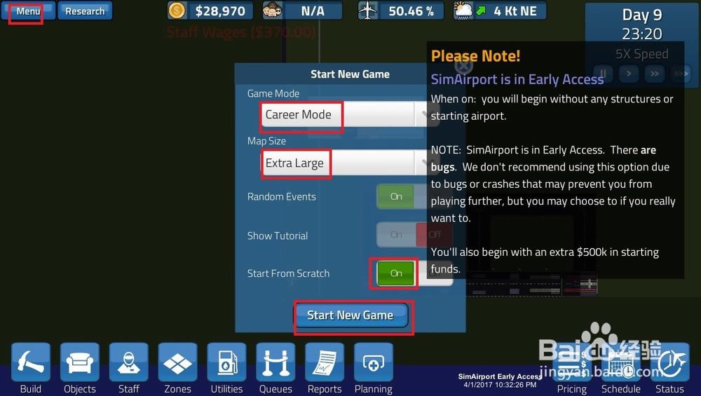 simairport模拟机场新建机场新手攻略