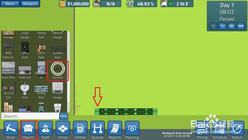 simairport模拟机场新建机场新手攻略