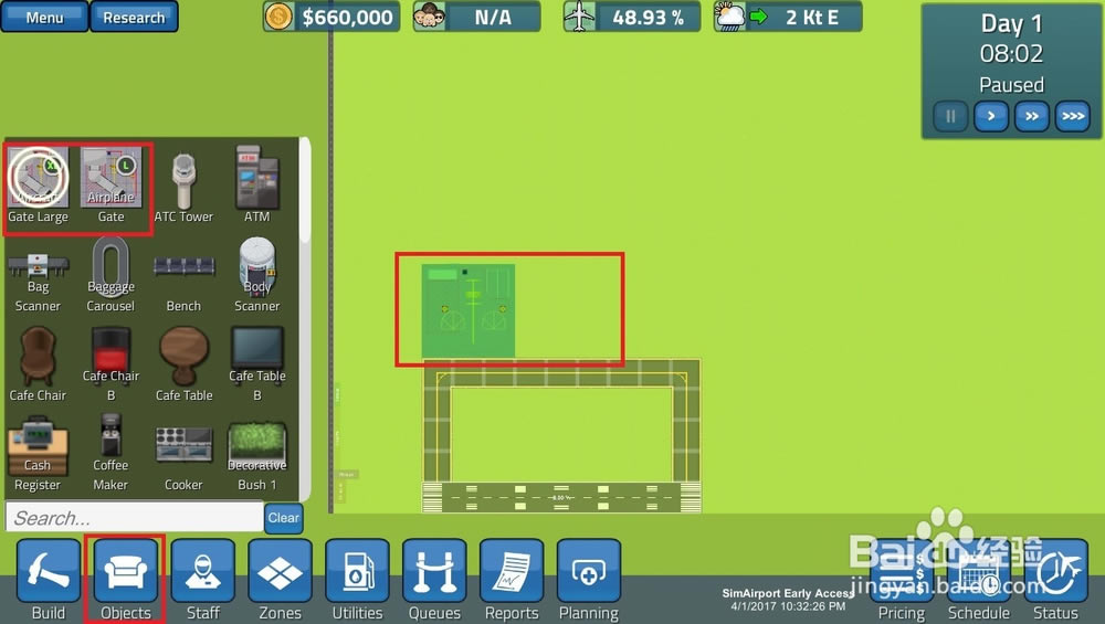 simairport模拟机场新建机场新手攻略