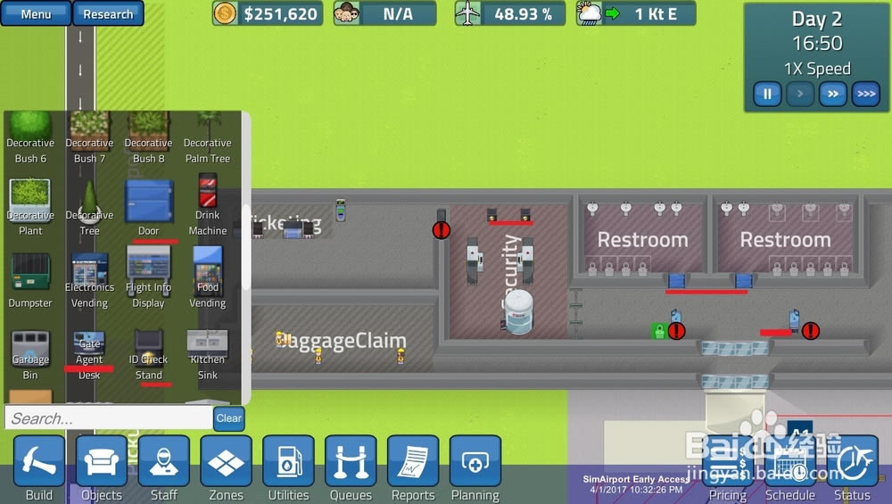 simairport模拟机场新建机场新手攻略