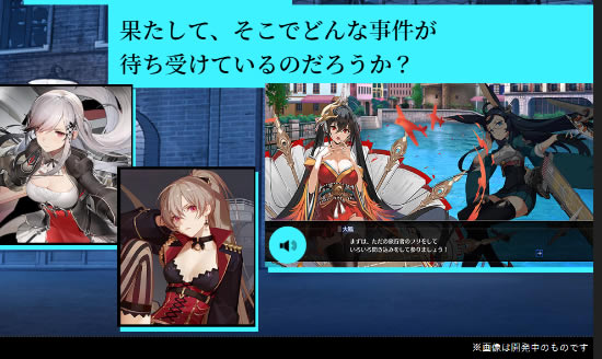 �������ߣ�Crosswave����DLC