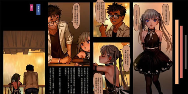 ������109�����ƽ�桿����109���к��������� DL�����ƽ��(����˿ƪ+˫��ƪ)-���ĵ���