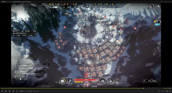 ������ʱ����������ѧϰ�桿����ʱ������������������ ������ɫ��(����ȫDLC)-���ĵ���