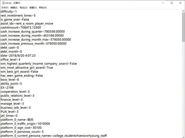 Ů�������͹�˾ѧϰ�湥��