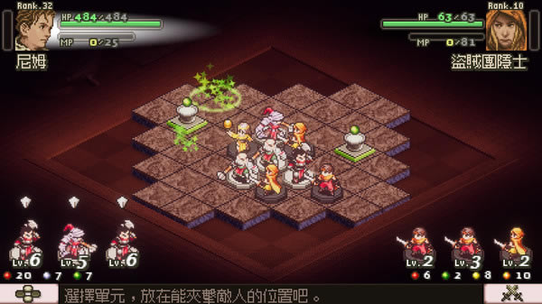 ��������ð��2 ��ȫ�����ء�������ð��2���İ� PC��ȫ��-���ĵ���