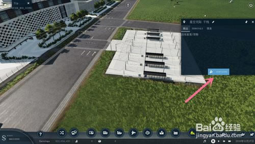 【狂热运输2学习版】狂热运输2免费下载 中文学习版-开心电玩