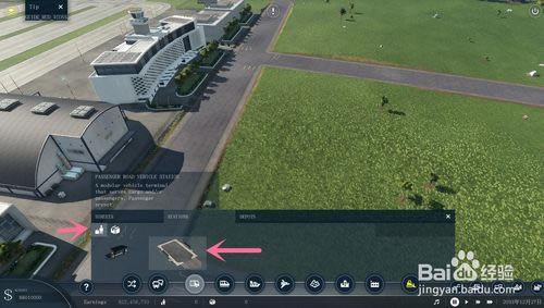 【狂热运输2学习版】狂热运输2免费下载 中文学习版-开心电玩