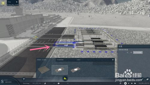 【狂热运输2学习版】狂热运输2免费下载 中文学习版-开心电玩