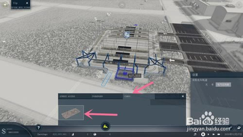 【狂热运输2学习版】狂热运输2免费下载 中文学习版-开心电玩