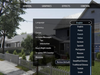 房产达人怎么设置中文