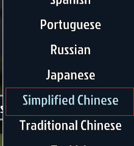 房产达人怎么设置中文