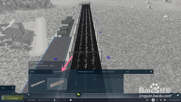 transportfever2(狂热运输2)如何编辑车站