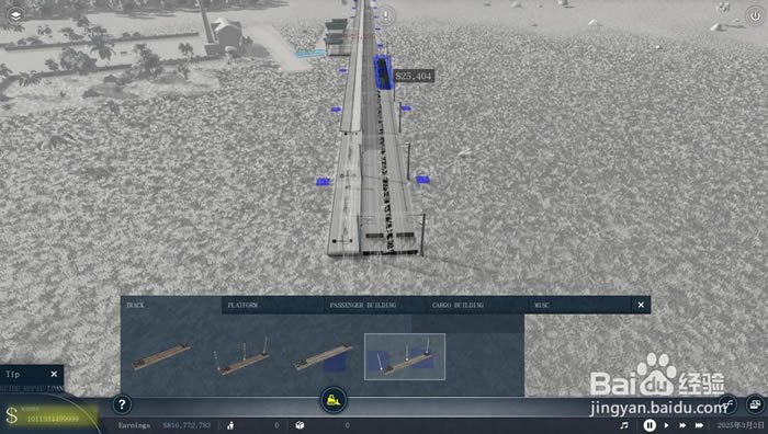 transportfever2(狂热运输2)如何编辑车站