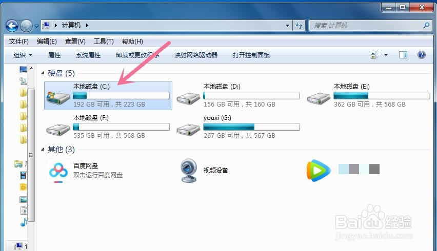 transportfever2(狂热运输2)如何设置中文版