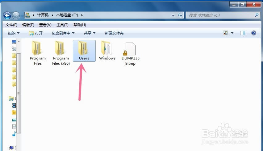 transportfever2(狂热运输2)如何设置中文版