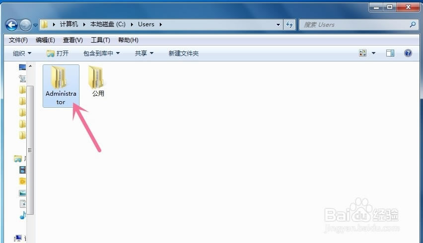 transportfever2(狂热运输2)如何设置中文版