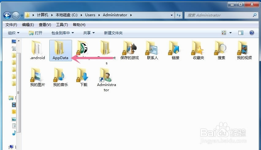 transportfever2(狂热运输2)如何设置中文版