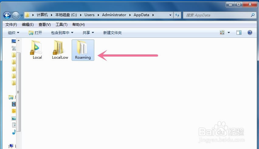transportfever2(狂热运输2)如何设置中文版