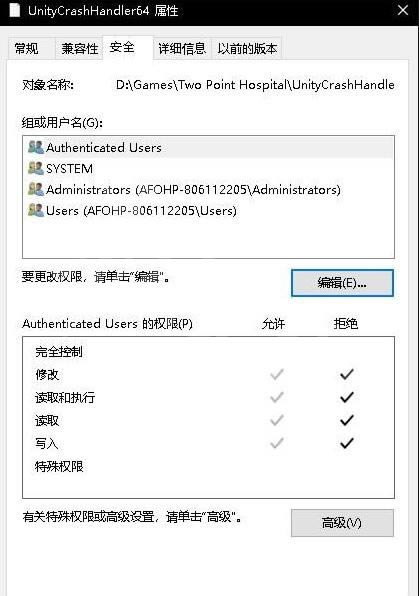 ˫��ҽԺ����Ϸû��Ӧ��ô�죿