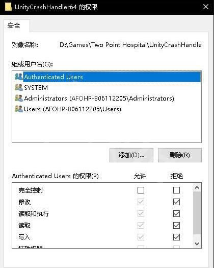 ˫��ҽԺ����Ϸû��Ӧ��ô�죿